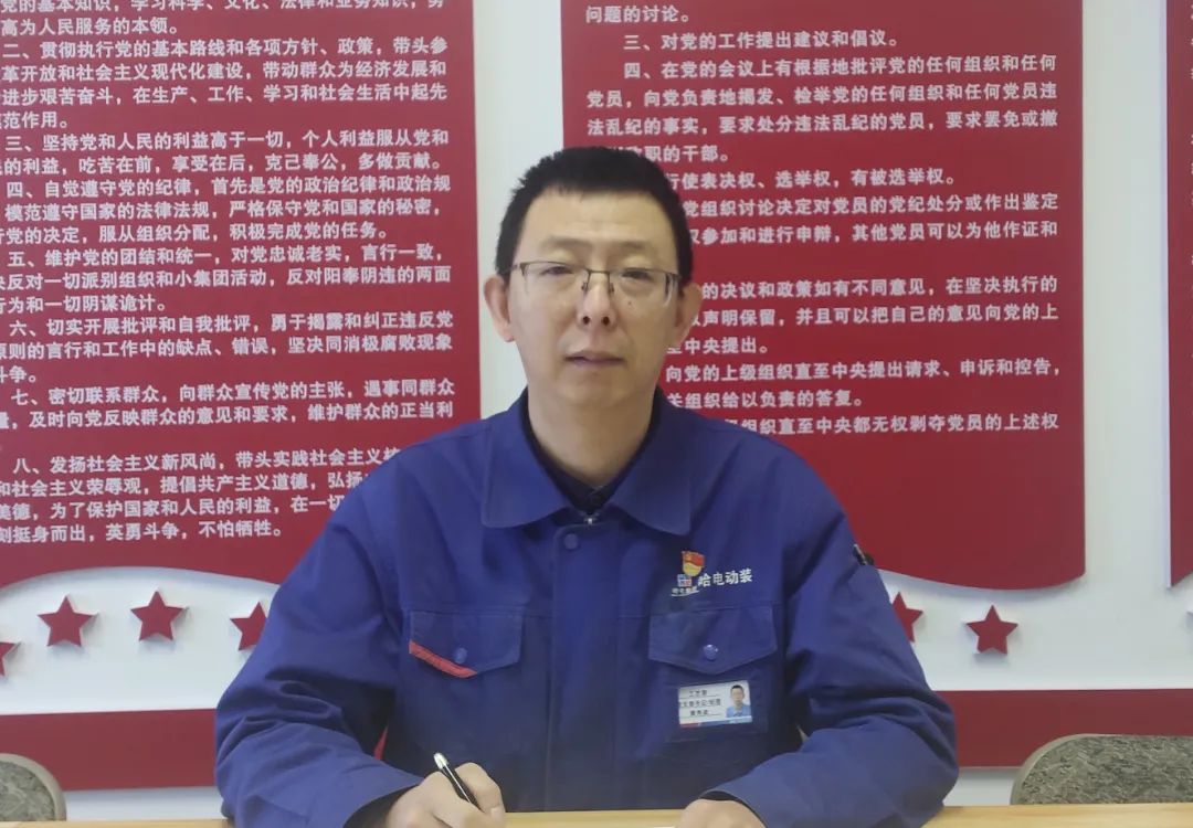 首页- 腾博官网诚信为本,专业服务!