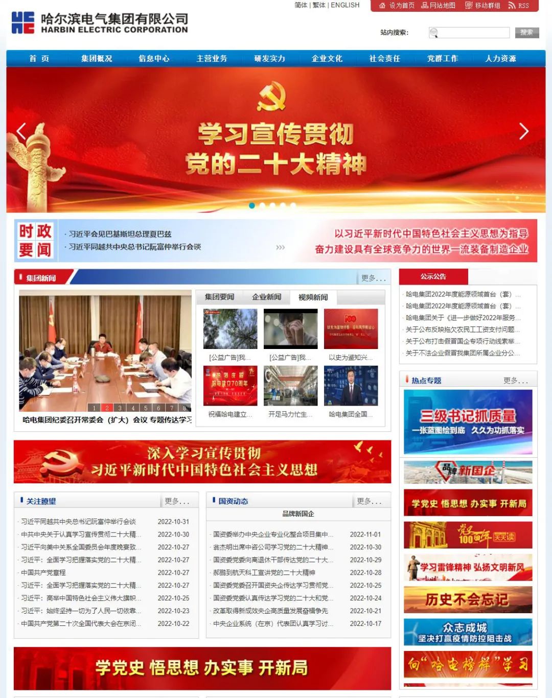 72C5DA24EA14508DF8462D3AED2_97189998_41405.jpg?e= 首页- 腾博官网诚信为本,专业服务!