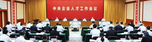 首页- 腾博官网诚信为本,专业服务!