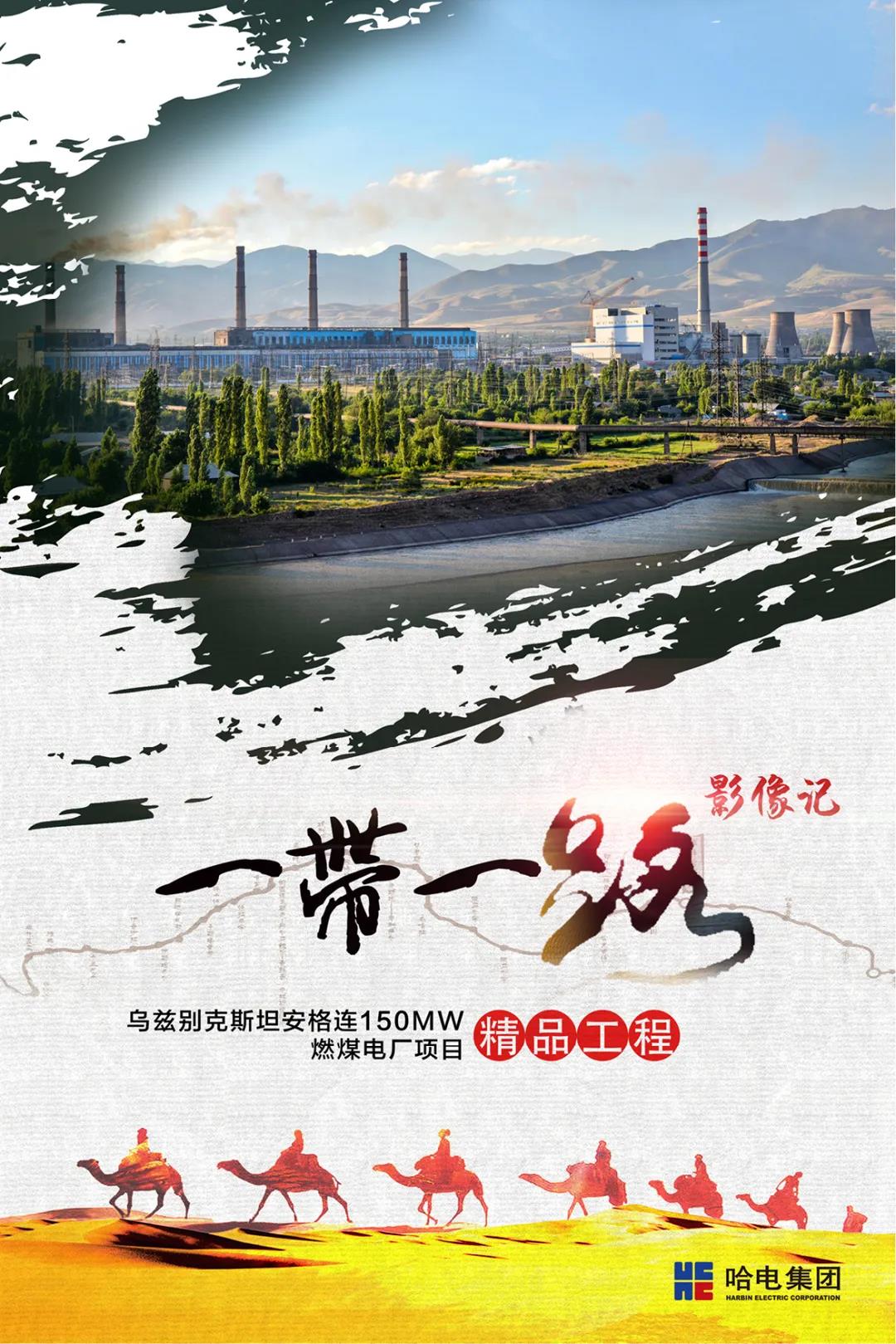 首页- 腾博官网诚信为本,专业服务!