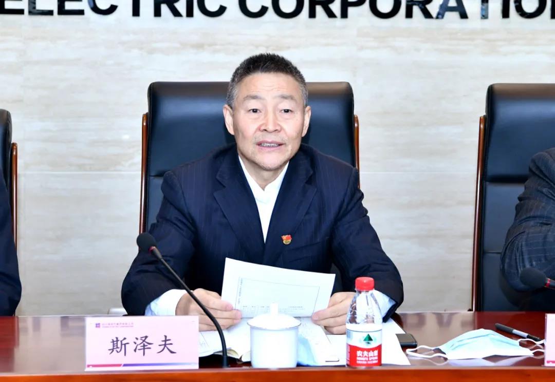 首页- 腾博官网诚信为本,专业服务!