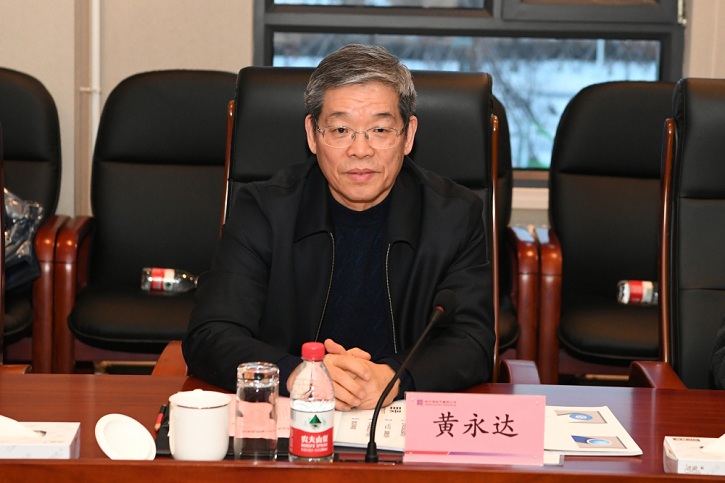 首页- 腾博官网诚信为本,专业服务!