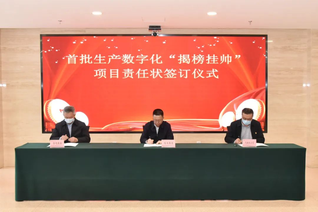 首页- 腾博官网诚信为本,专业服务!