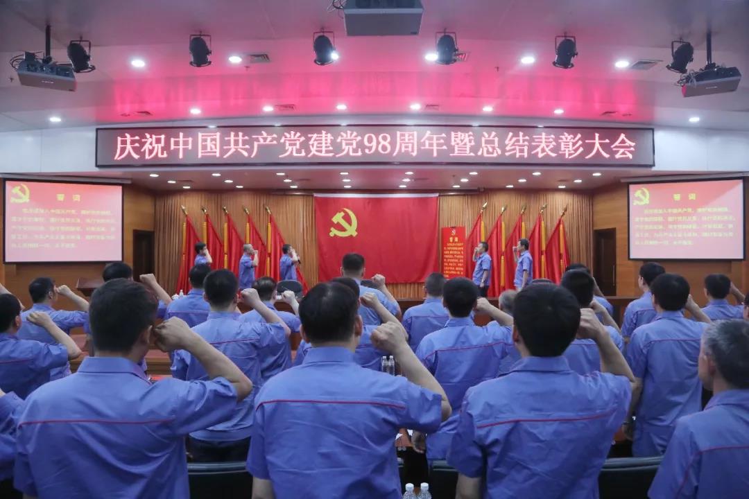 首页- 腾博官网诚信为本,专业服务!