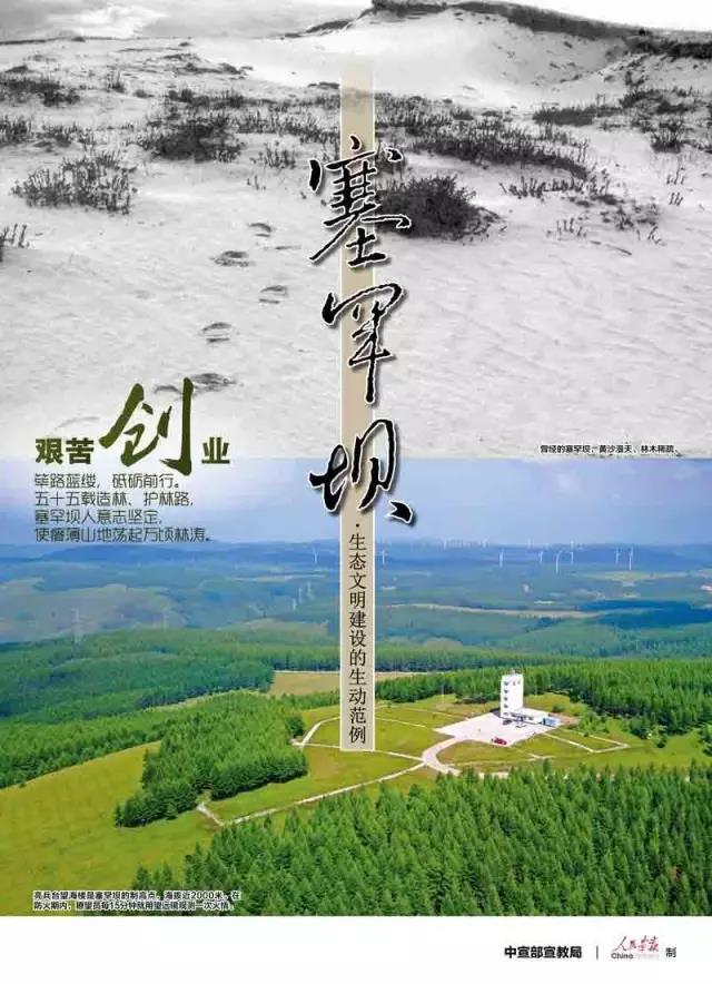 首页- 腾博官网诚信为本,专业服务!