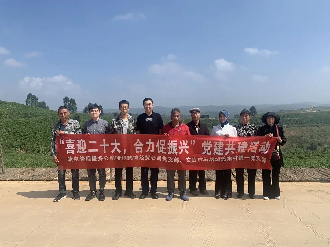 首页- 腾博官网诚信为本,专业服务!