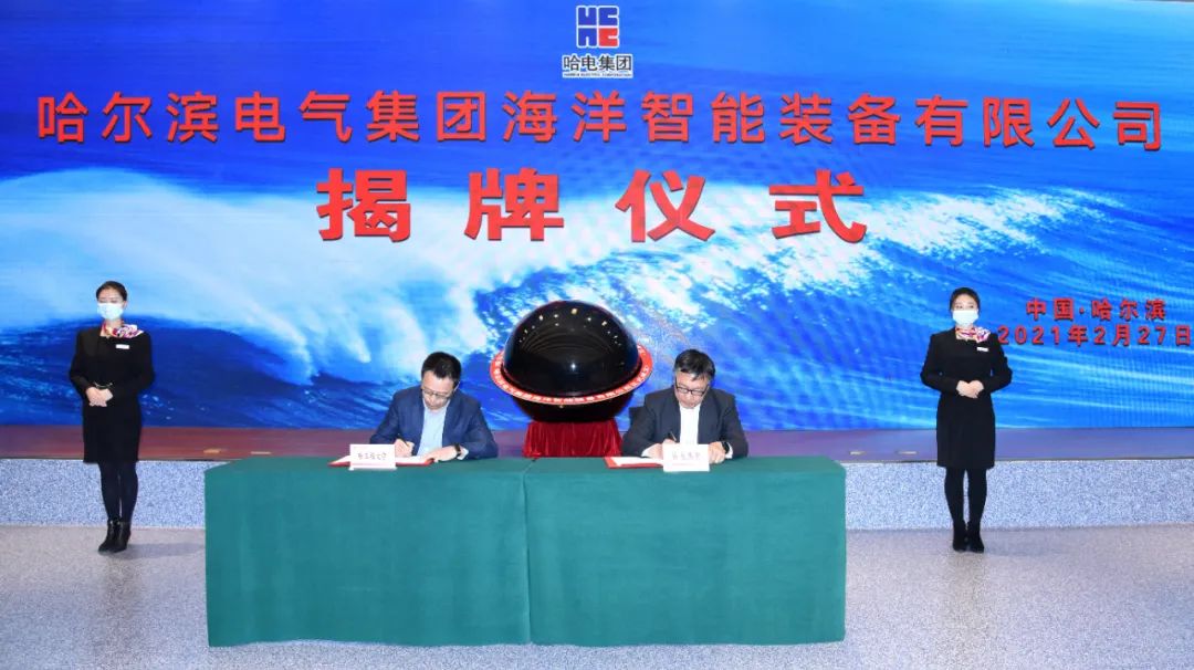 首页- 腾博官网诚信为本,专业服务!