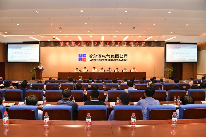 首页- 腾博官网诚信为本,专业服务!
