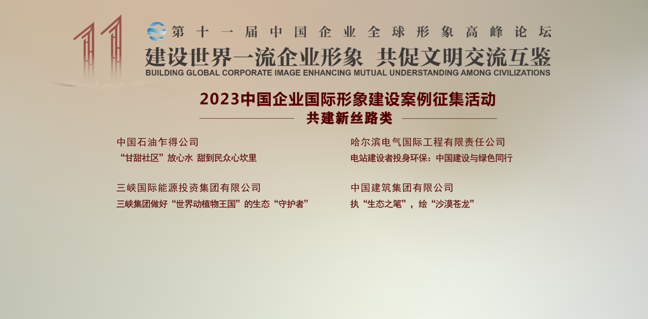 首页- 腾博官网诚信为本,专业服务!