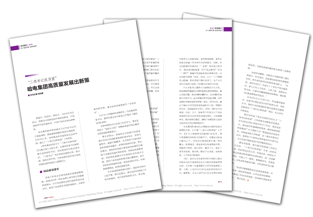 CDC192BB2E450268EF2AA6041D2_CDF27E7B_5FBD0.png?e= 首页- 腾博官网诚信为本,专业服务!