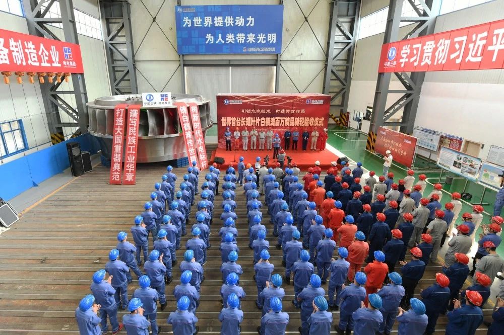 首页- 腾博官网诚信为本,专业服务!