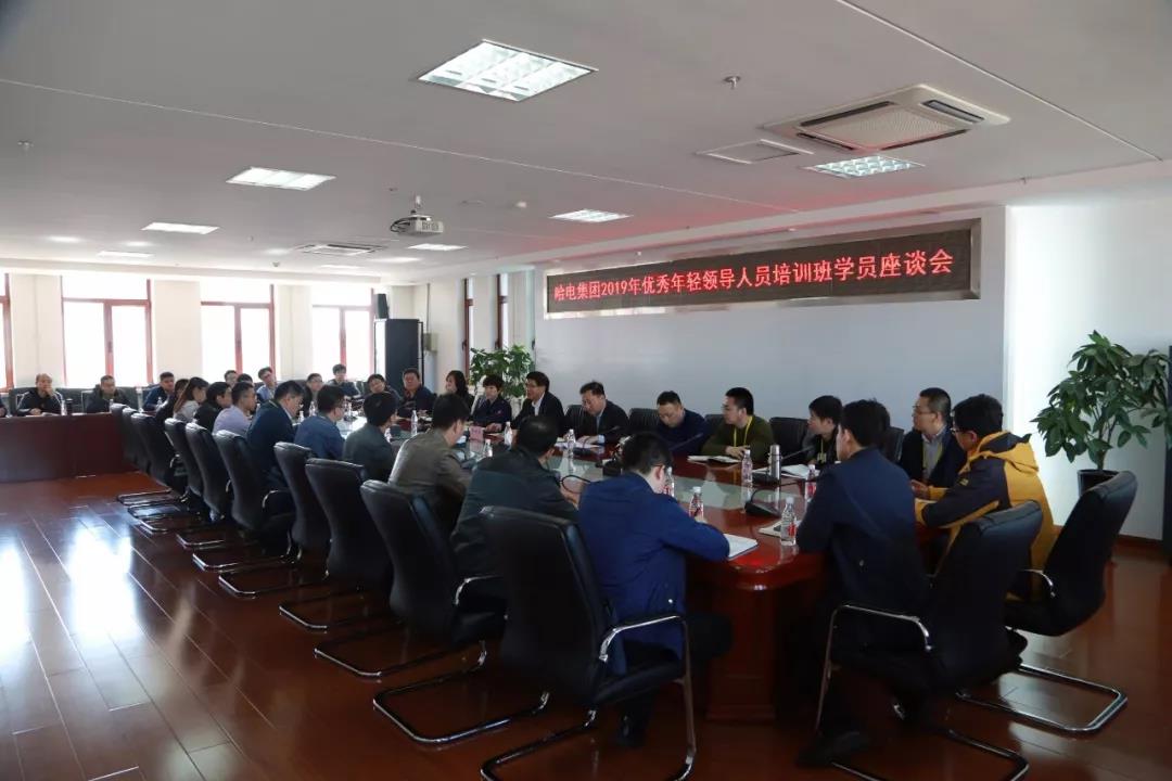 首页- 腾博官网诚信为本,专业服务!