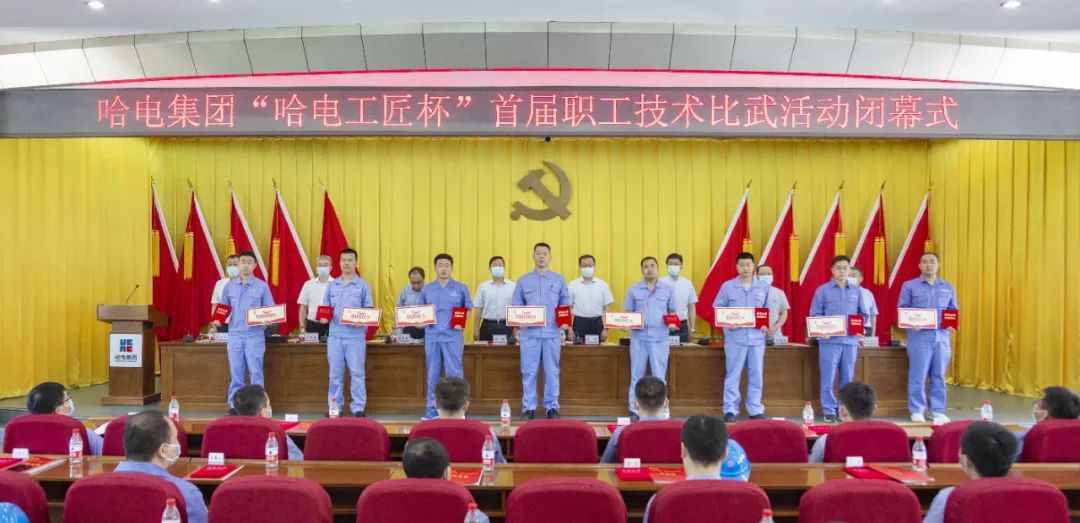 首页- 腾博官网诚信为本,专业服务!