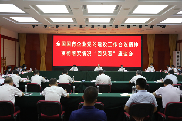 首页- 腾博官网诚信为本,专业服务!