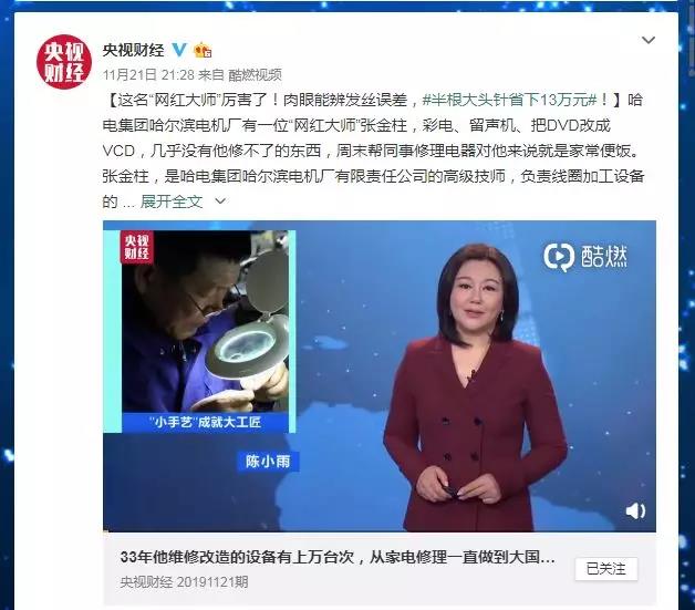 首页- 腾博官网诚信为本,专业服务!
