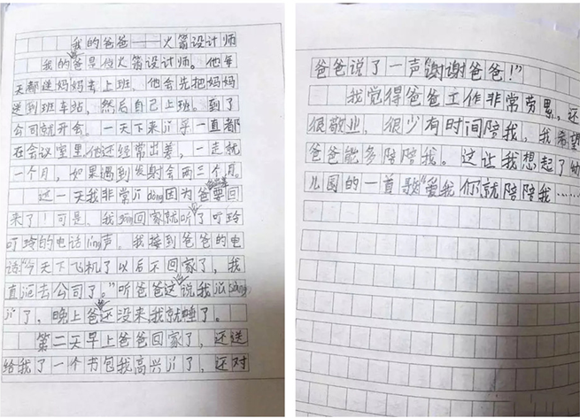 首页- 腾博官网诚信为本,专业服务!