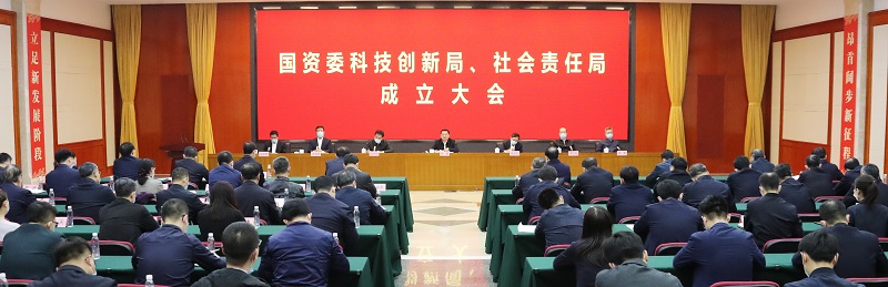 首页- 腾博官网诚信为本,专业服务!
