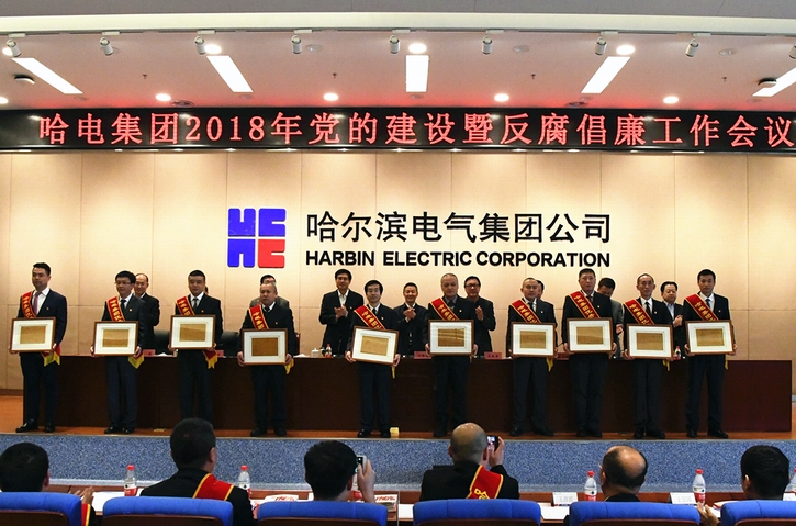 首页- 腾博官网诚信为本,专业服务!