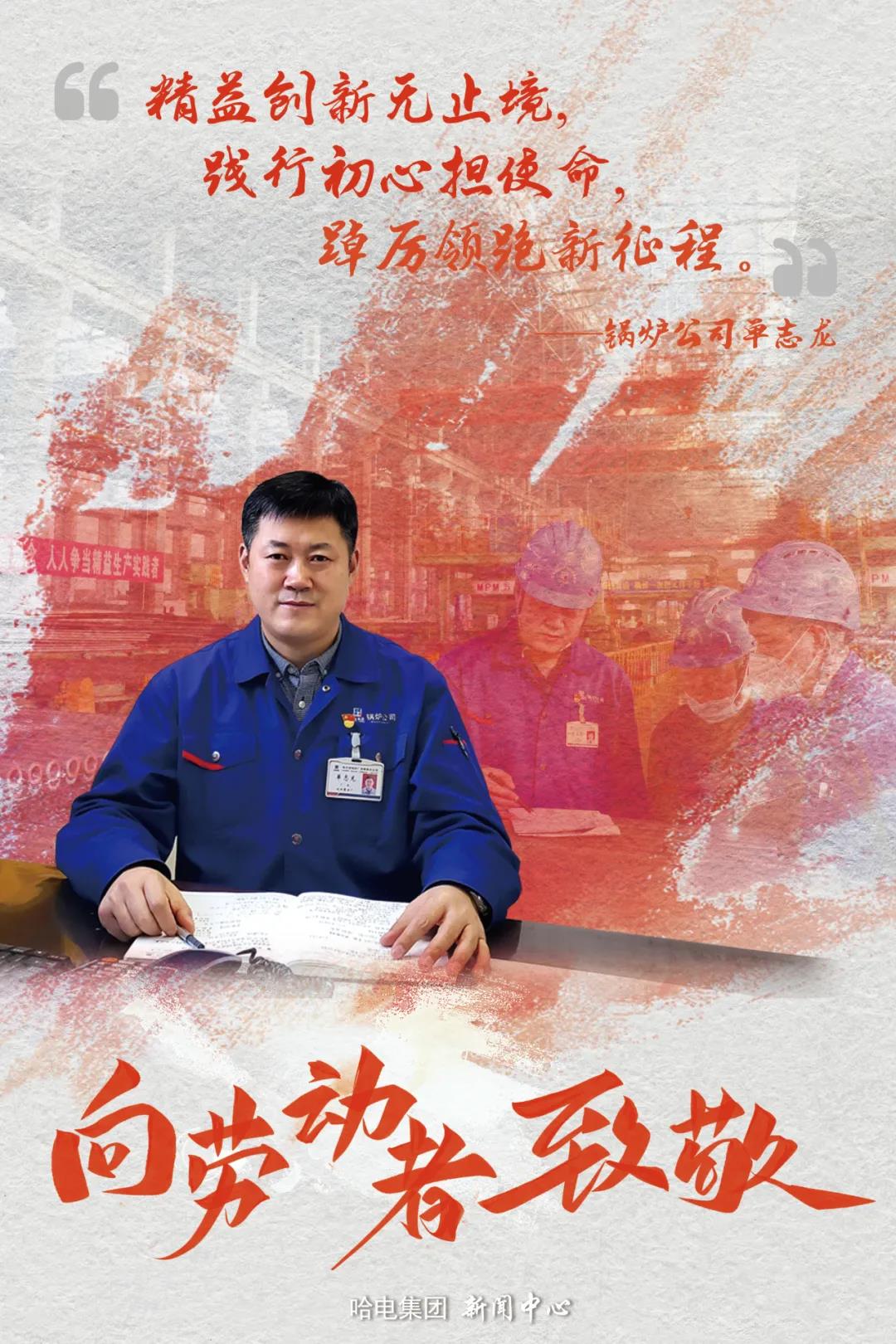 首页- 腾博官网诚信为本,专业服务!