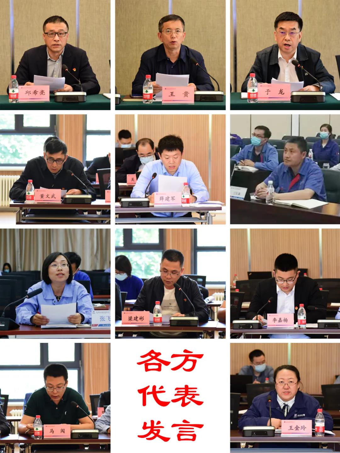 首页- 腾博官网诚信为本,专业服务!