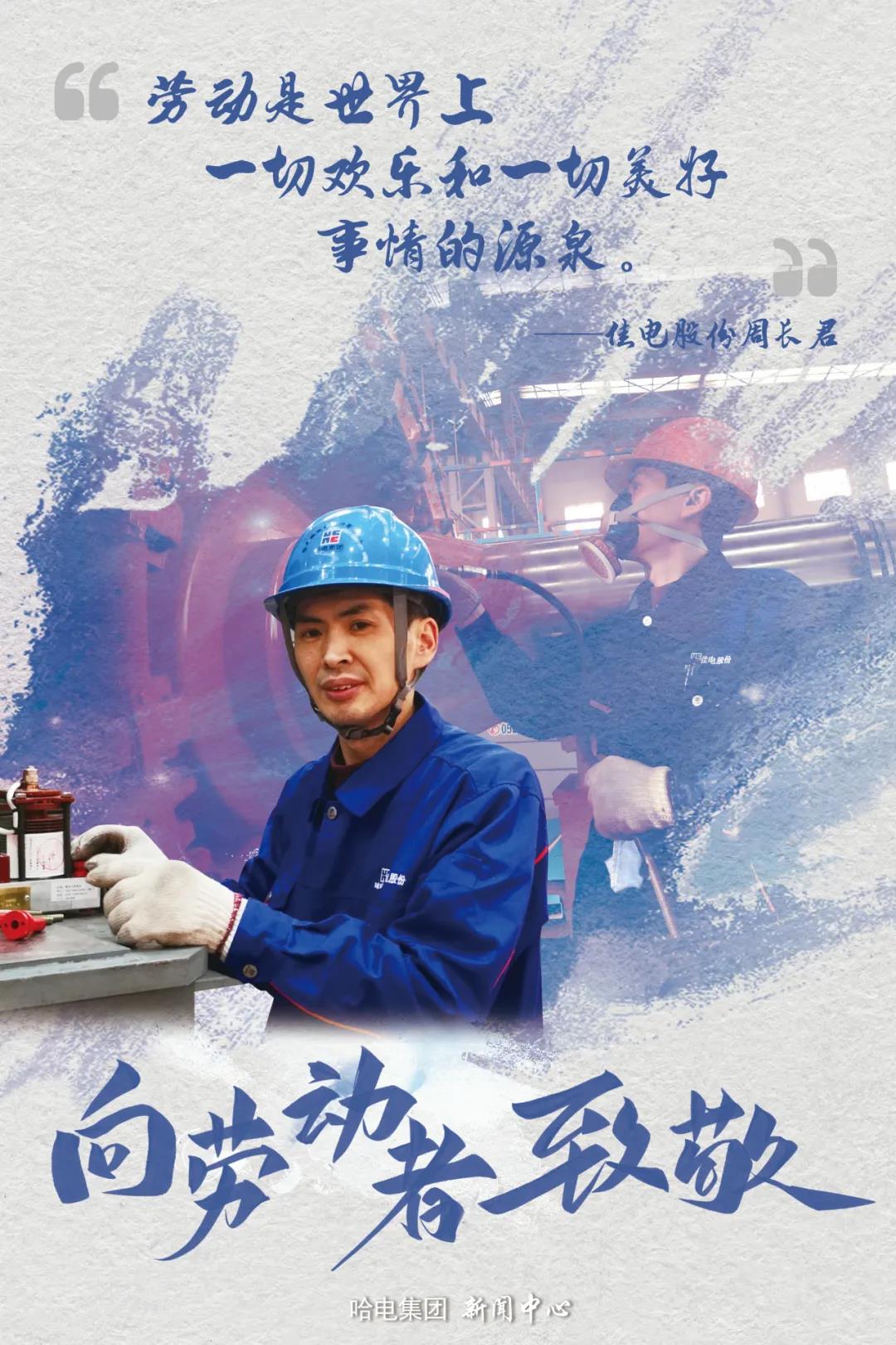 首页- 腾博官网诚信为本,专业服务!