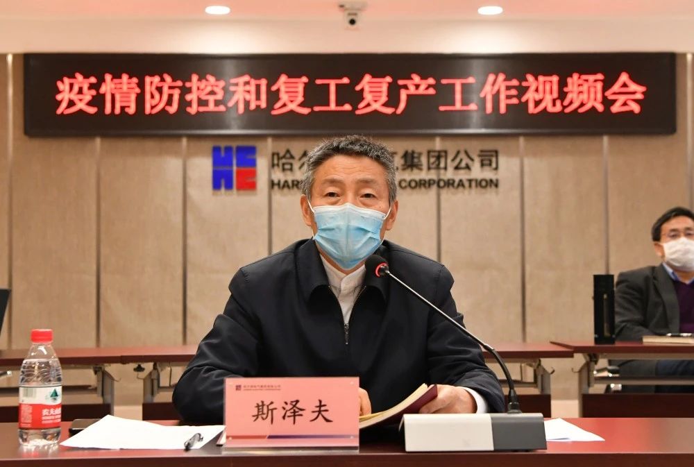 首页- 腾博官网诚信为本,专业服务!