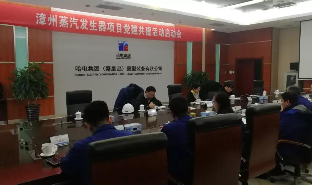 首页- 腾博官网诚信为本,专业服务!