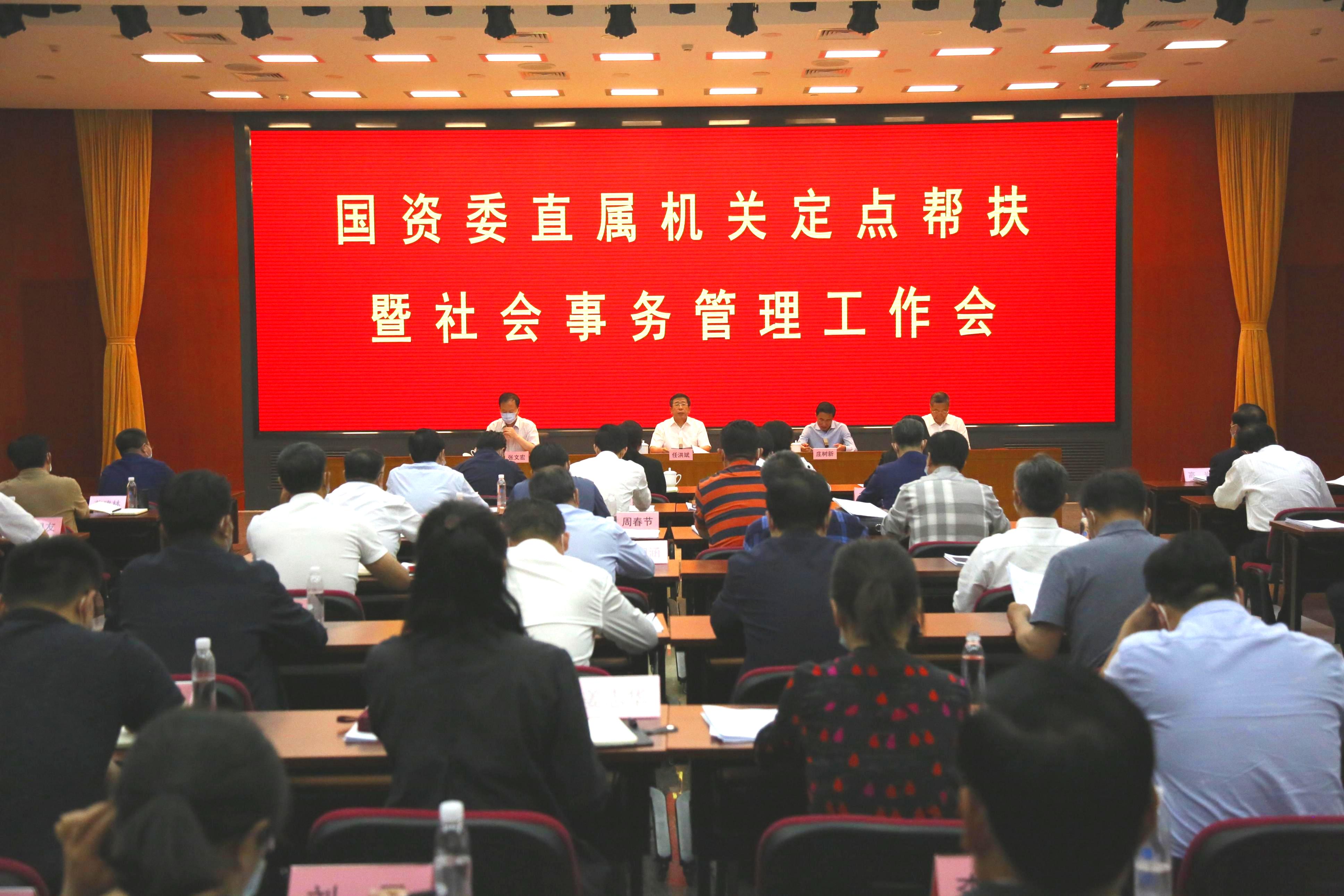 首页- 腾博官网诚信为本,专业服务!