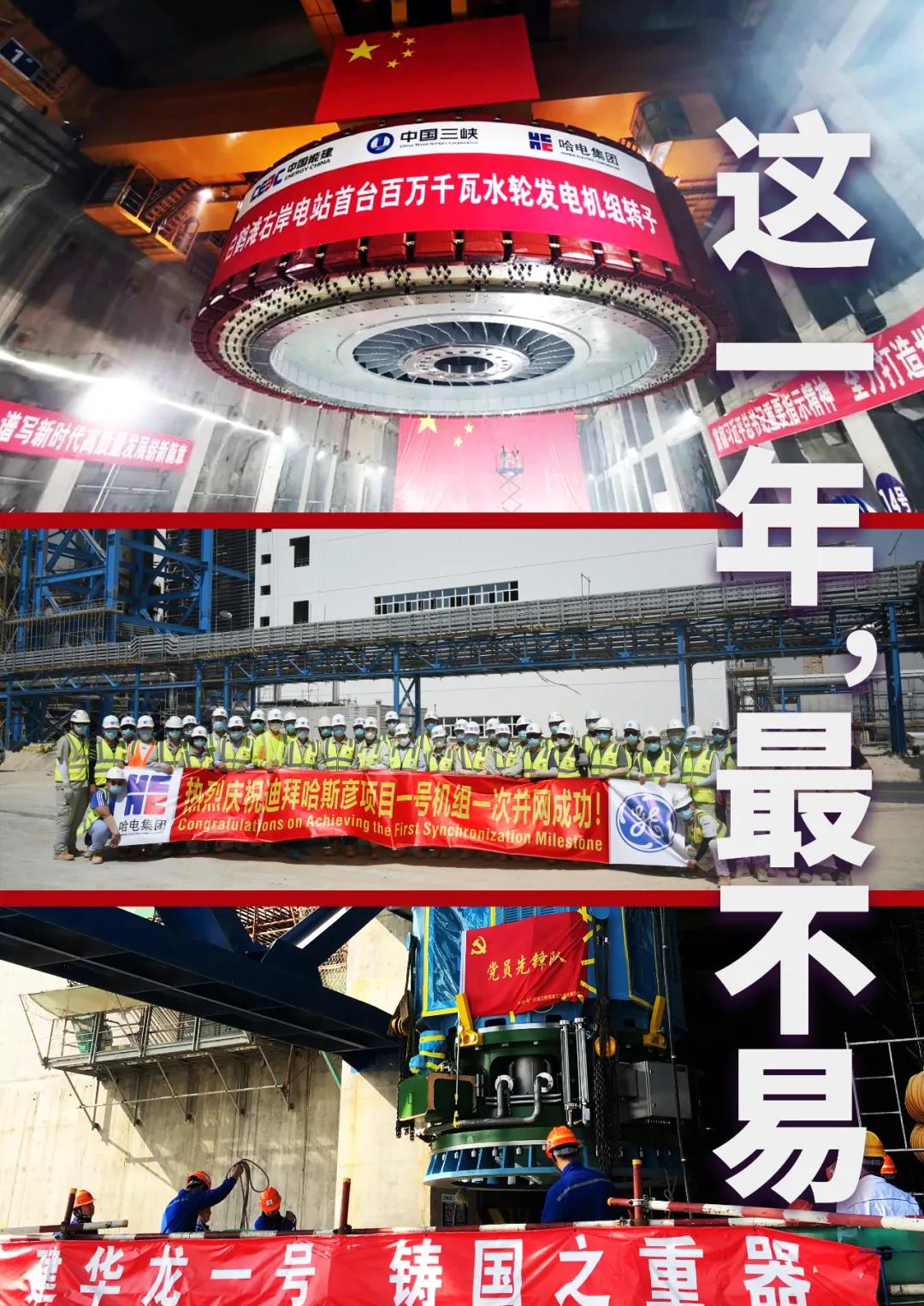 首页- 腾博官网诚信为本,专业服务!