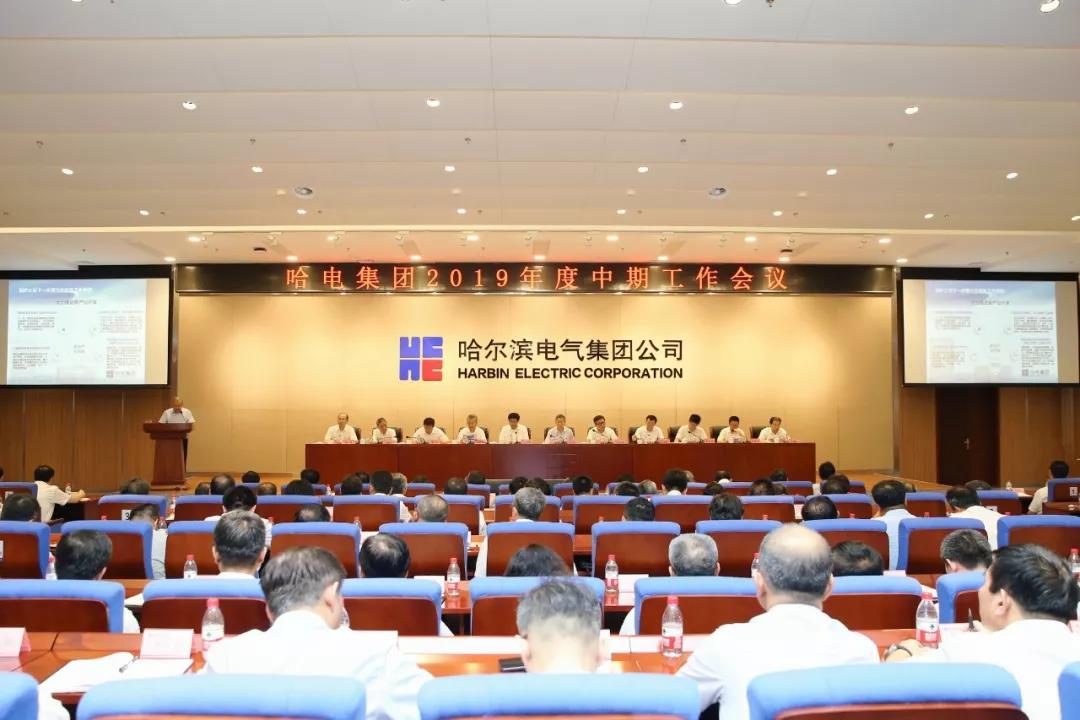 首页- 腾博官网诚信为本,专业服务!