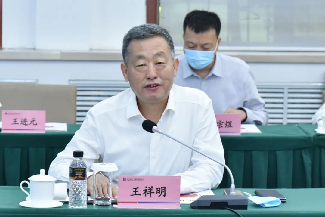 首页- 腾博官网诚信为本,专业服务!