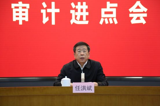 首页- 腾博官网诚信为本,专业服务!