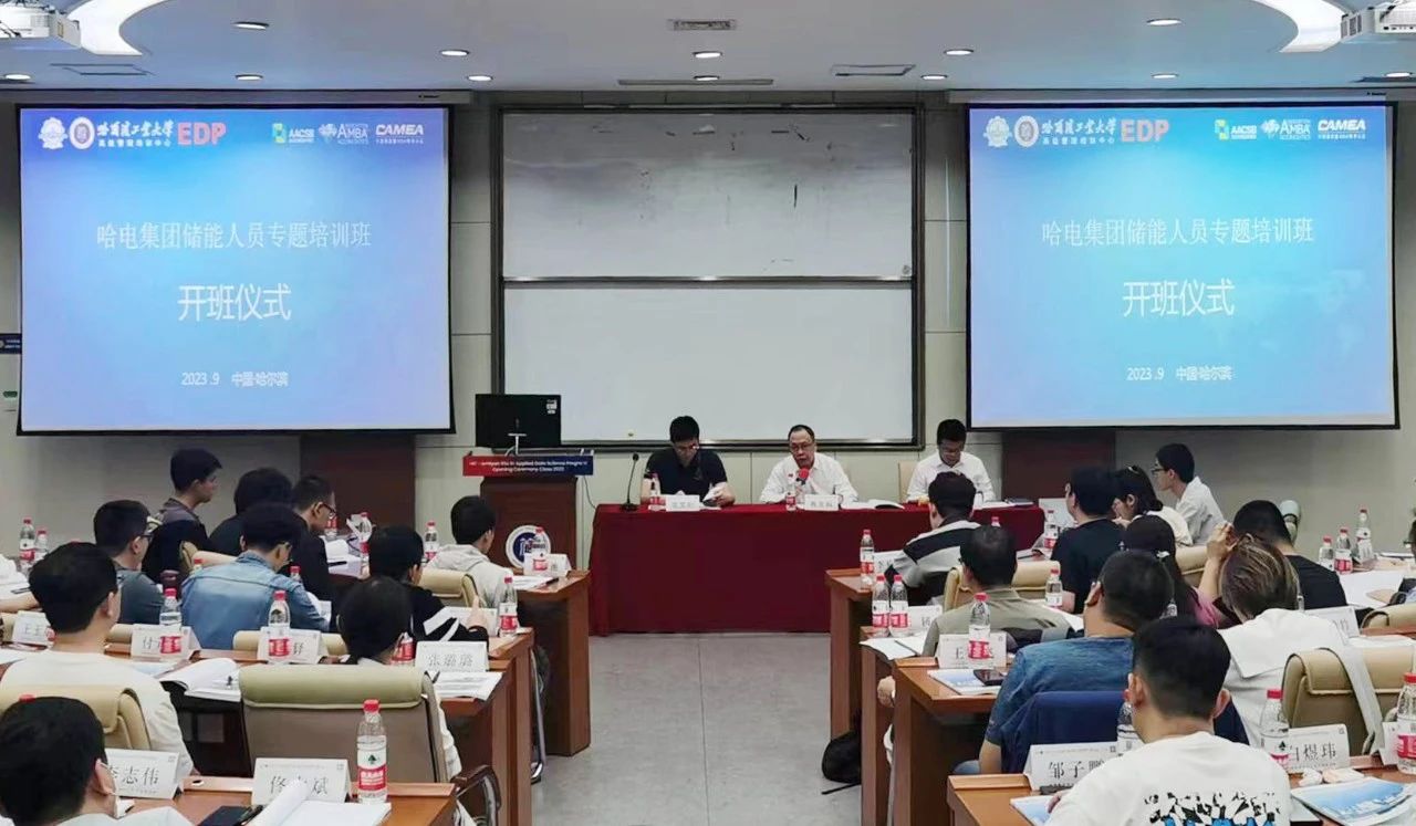 首页- 腾博官网诚信为本,专业服务!