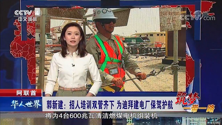 首页- 腾博官网诚信为本,专业服务!