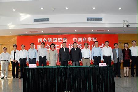 首页- 腾博官网诚信为本,专业服务!