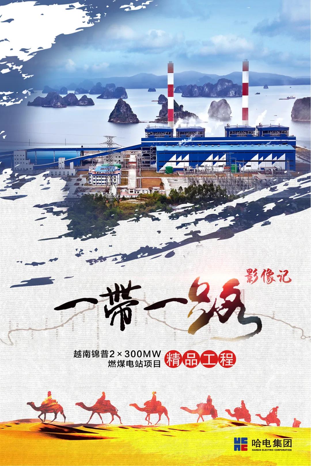 首页- 腾博官网诚信为本,专业服务!