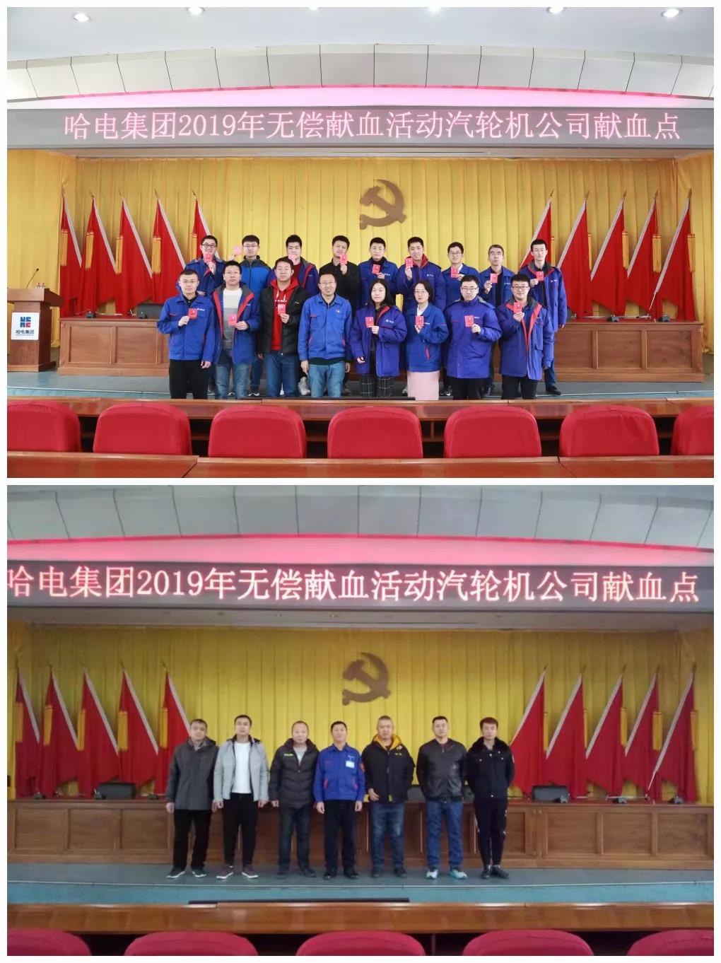 首页- 腾博官网诚信为本,专业服务!