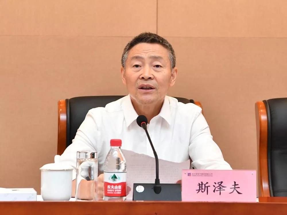 首页- 腾博官网诚信为本,专业服务!