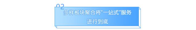 首页- 腾博官网诚信为本,专业服务!