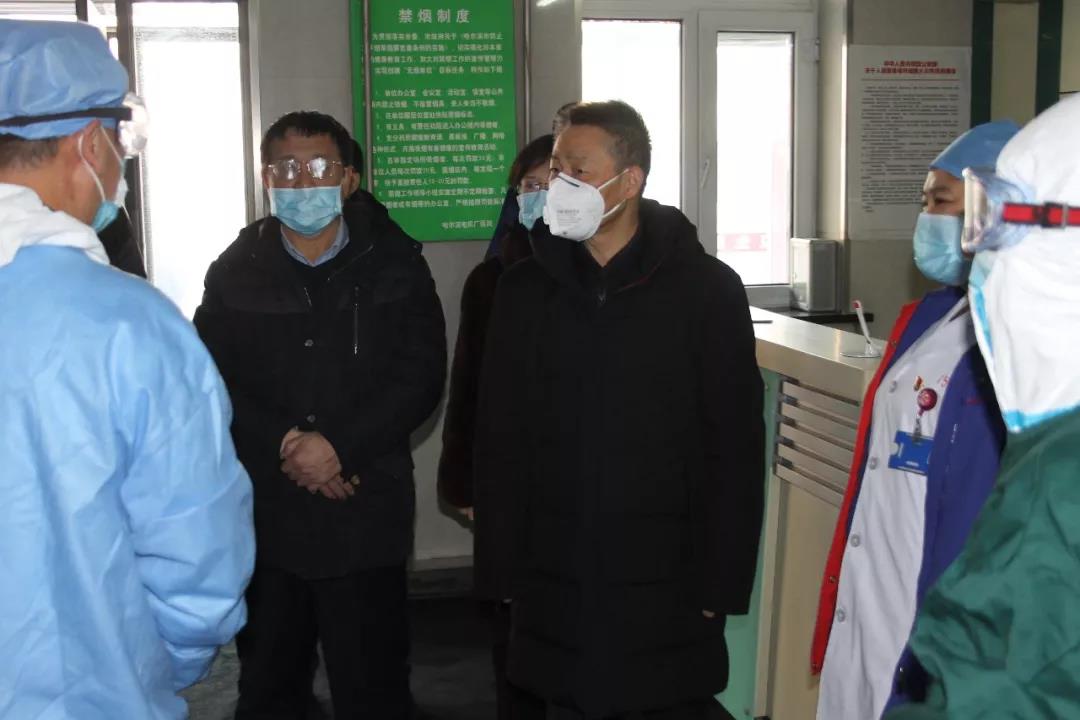 首页- 腾博官网诚信为本,专业服务!