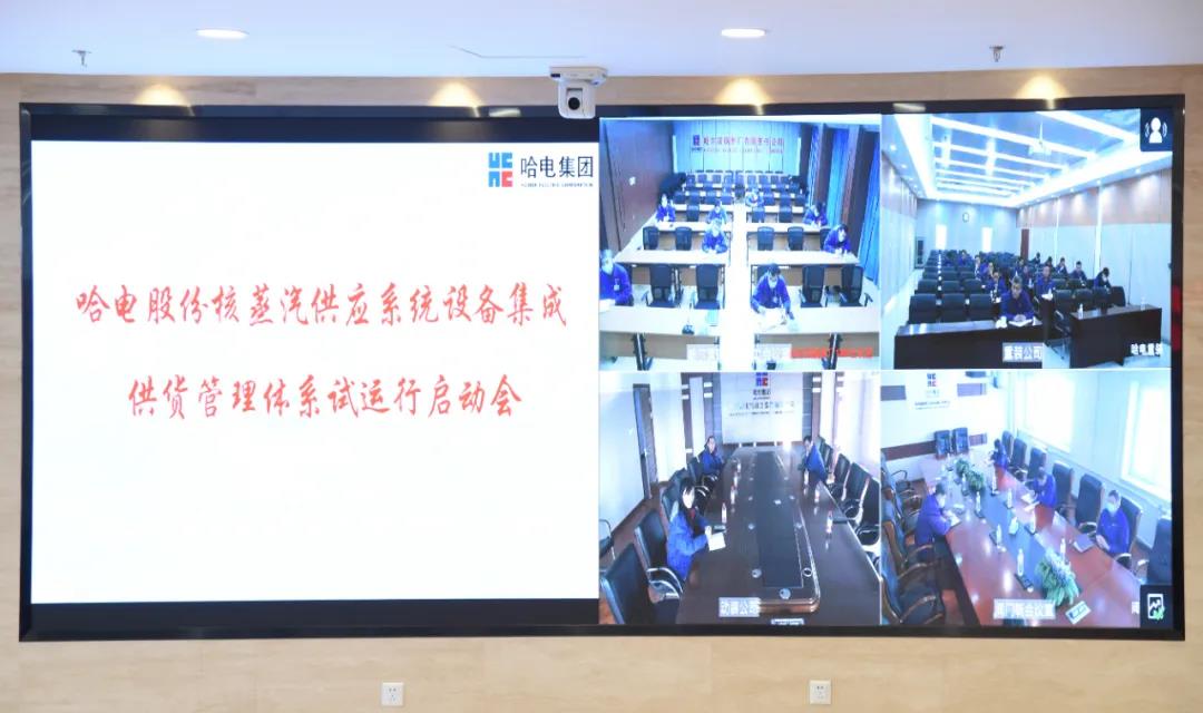 首页- 腾博官网诚信为本,专业服务!