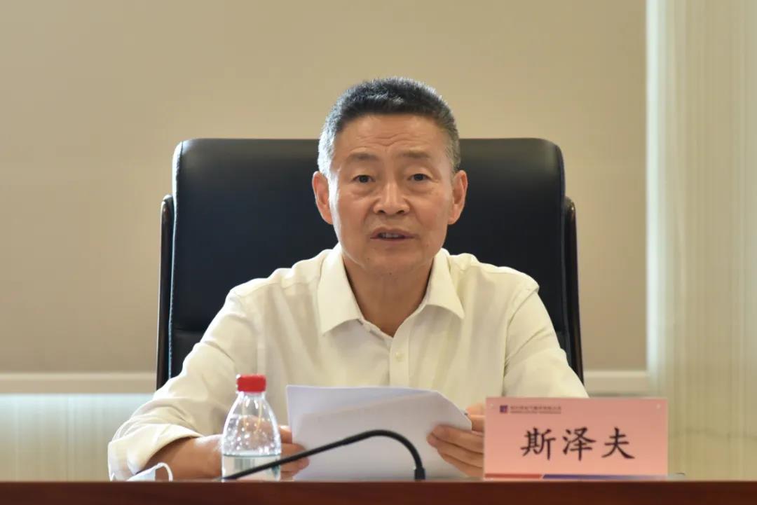 首页- 腾博官网诚信为本,专业服务!