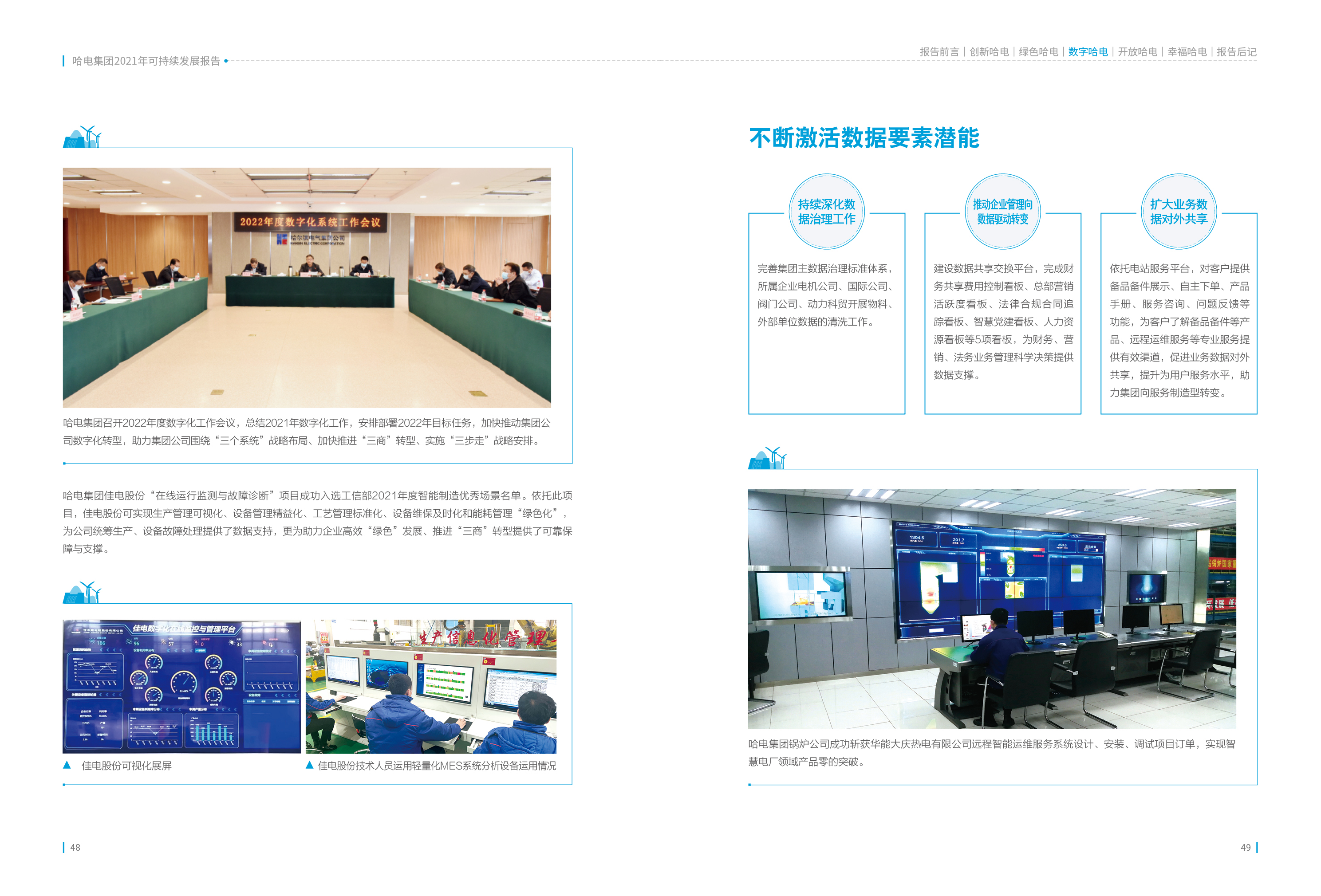 F15C5D7260DC248518C2CAF49C9_7BA69E5C_1E9BCC.jpg?e= 首页- 腾博官网诚信为本,专业服务!