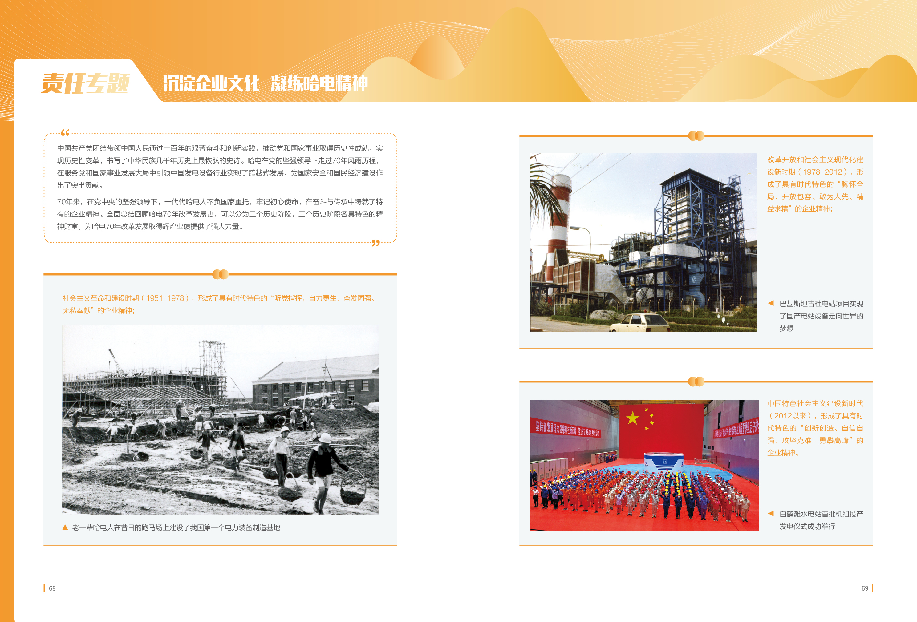 EA6900DF49F96F8EA3F741A833B_862B91C0_26DBA2.jpg?e= 首页- 腾博官网诚信为本,专业服务!