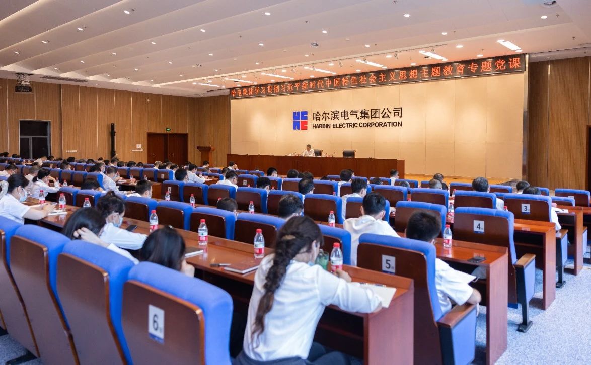 首页- 腾博官网诚信为本,专业服务!