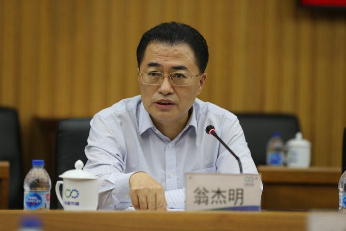 首页- 腾博官网诚信为本,专业服务!