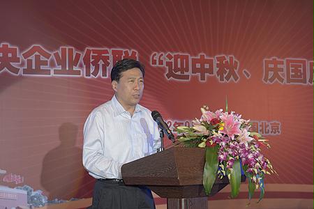 首页- 腾博官网诚信为本,专业服务!