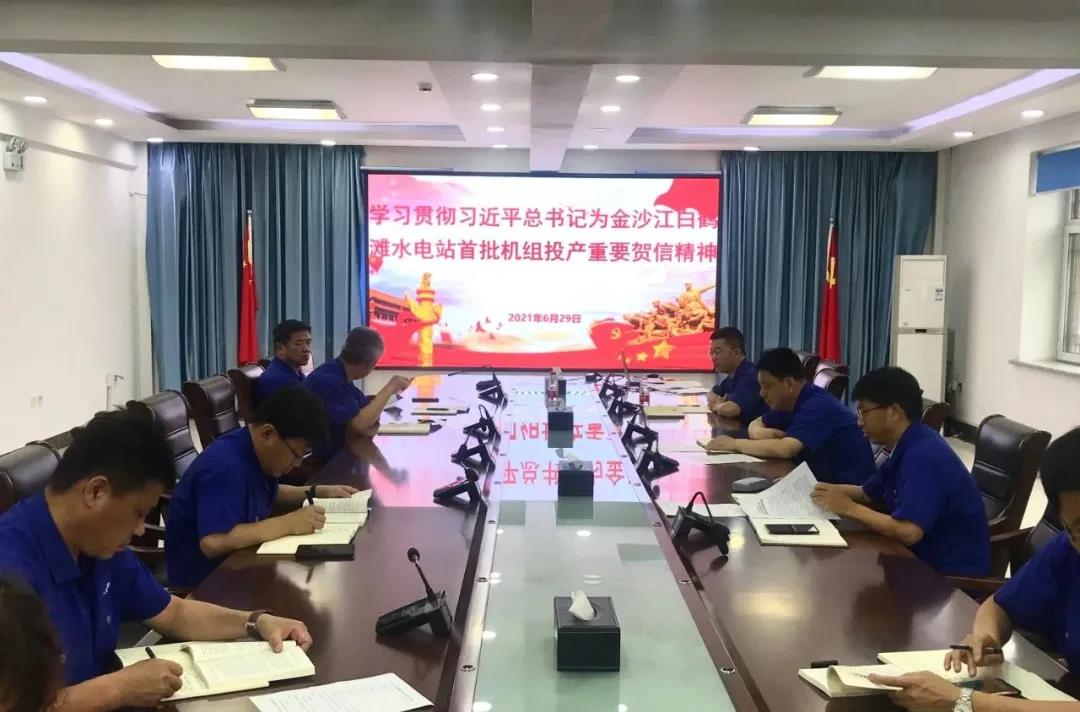 首页- 腾博官网诚信为本,专业服务!