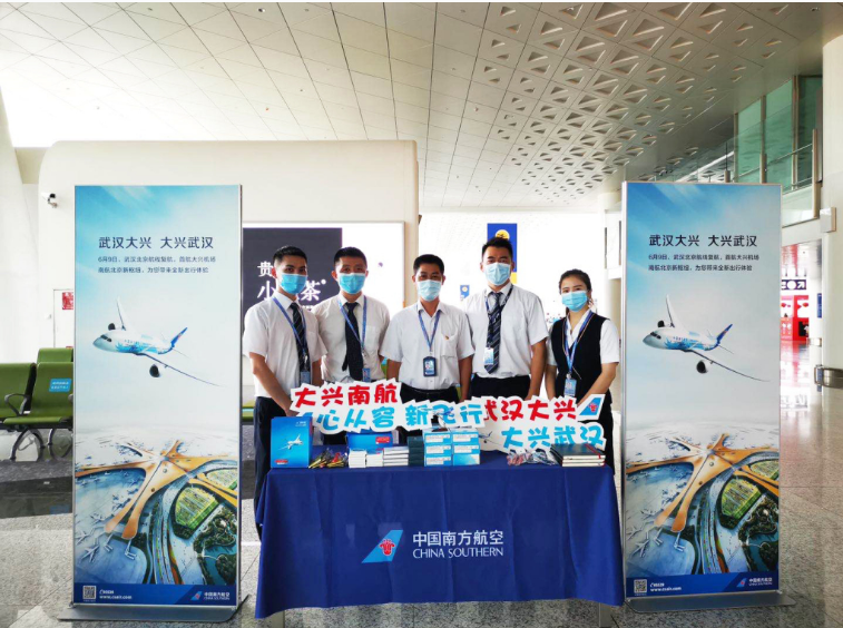 1EC5C5999012F79220B3BB2CEF5_49409466_E6152.png?e= 首页- 腾博官网诚信为本,专业服务!