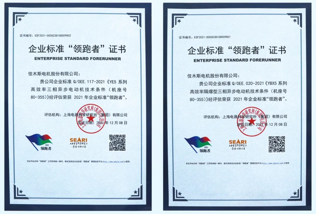 CBA0377D2F6F16E3DC7903CCC88_53219C51_1CC6B.jpg?e= 首页- 腾博官网诚信为本,专业服务!